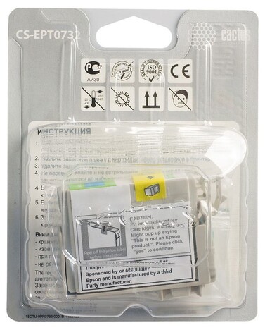 Картридж голубой Cactus CS-EPT0732
