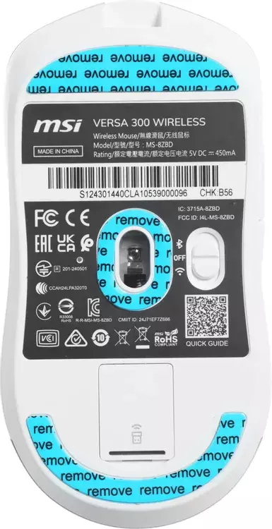 Мышь MSI VERSA 300 WIRELESS WHITE S12-4301440-CLA, цвет белый