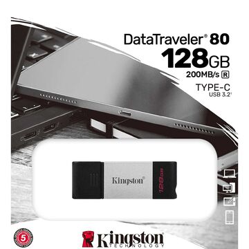 Флешка Kingston DataTraveler 80 128Gb