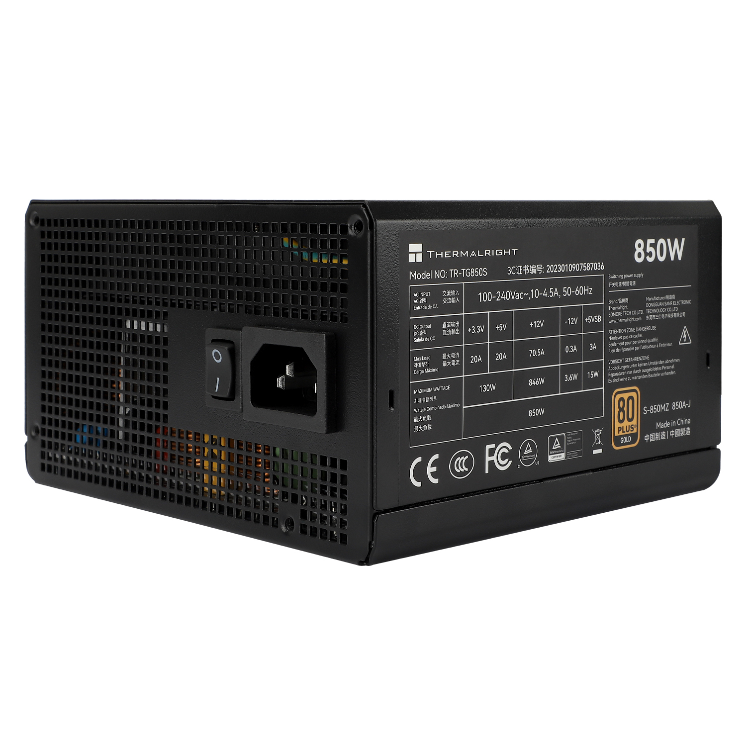 Блок питания Thermalright TR-TG 850S