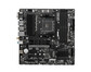 Материнская плата MSI AMD B550 B550M PRO-VDH WIFI