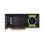 Видеокарта PNY Quadro P4000 8 ΓБ Bulk
