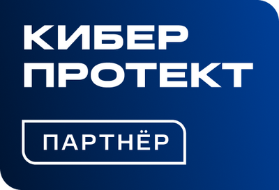 Киберпротект Кибер Хранилище (продление Сертификата на сопровождение ПО Кибер Хранилище), лицензия на 1000 ТБ – продление на 4 года