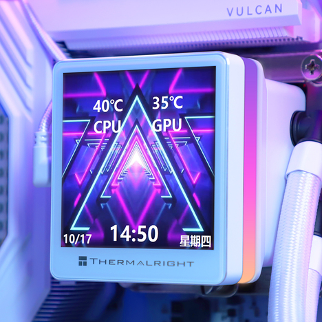Кулер Процессорный Thermalright Водяное охлаждение Grand Vision 240 ARGB