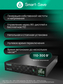ИБП Systême Electric Smart-Save Online SRT G2 1500 ВА/Вт SRTSE1500RTXLIG2-NC