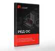 Операционная система РЕД ОС