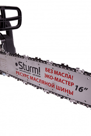 Цепная пила STURM! CC9922