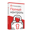 Стахановец: Полный Контроль