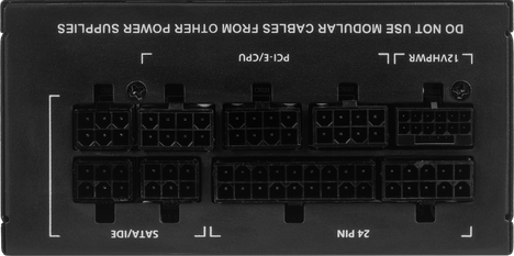 Блок питания FORMULA GSFX-700