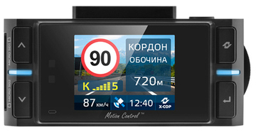 Комбо-устройство (регистратор+детектор) Neoline 9200