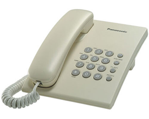 

Телефон проводной Panasonic KX-TS2350RUJ бежевый