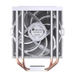Кулер Процессорный JONSBO для CPU CR-1000E White