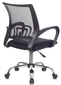 Кресло Бюрократ  CH-695NLTSL
