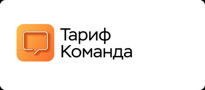 МойОфис Команда (лицензия корпоративная на 1 пользователя, в рамках трехлетней лицензионной подписной программы, для государственных заказчиков), без ограничения срока действия, с правом на получение обновлений до окончания 3го лицензионного периода в рамках трехлетней лицензионной выкупной программы
