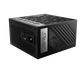 Блок питания MSI MPG A750G PCIE5