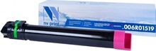 Картридж пурпурный NVPrint WorkCentre, NV-006R01519M