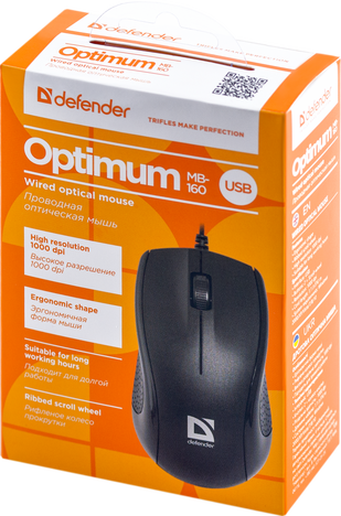 Defender Optimum MB-160 52160