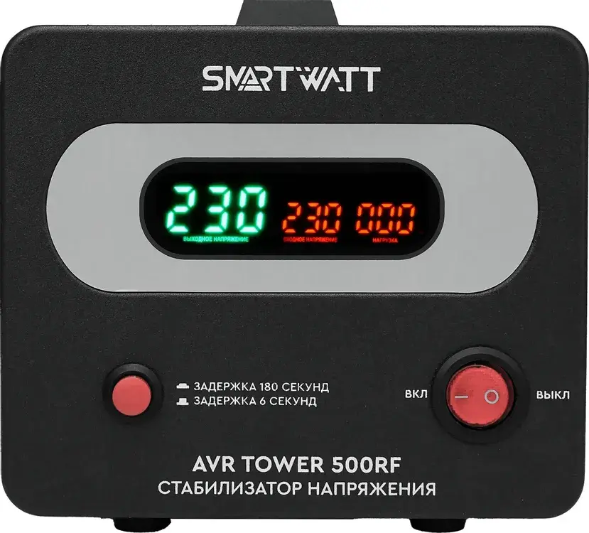 Стабилизатор напряжения SMARTWATT AVR TOWER 500RF 500ВА