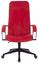 Кресло руководителя Бюрократ  CH-608