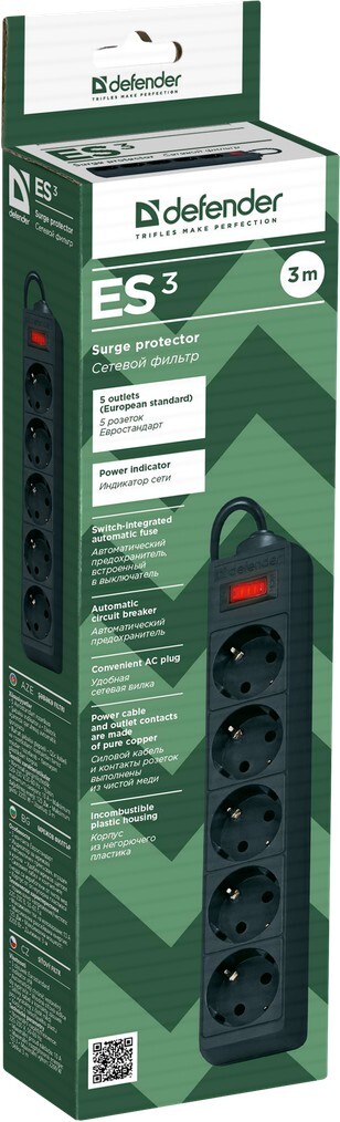Сетевой фильтр Defender ES Black