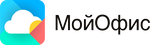 МойОфис