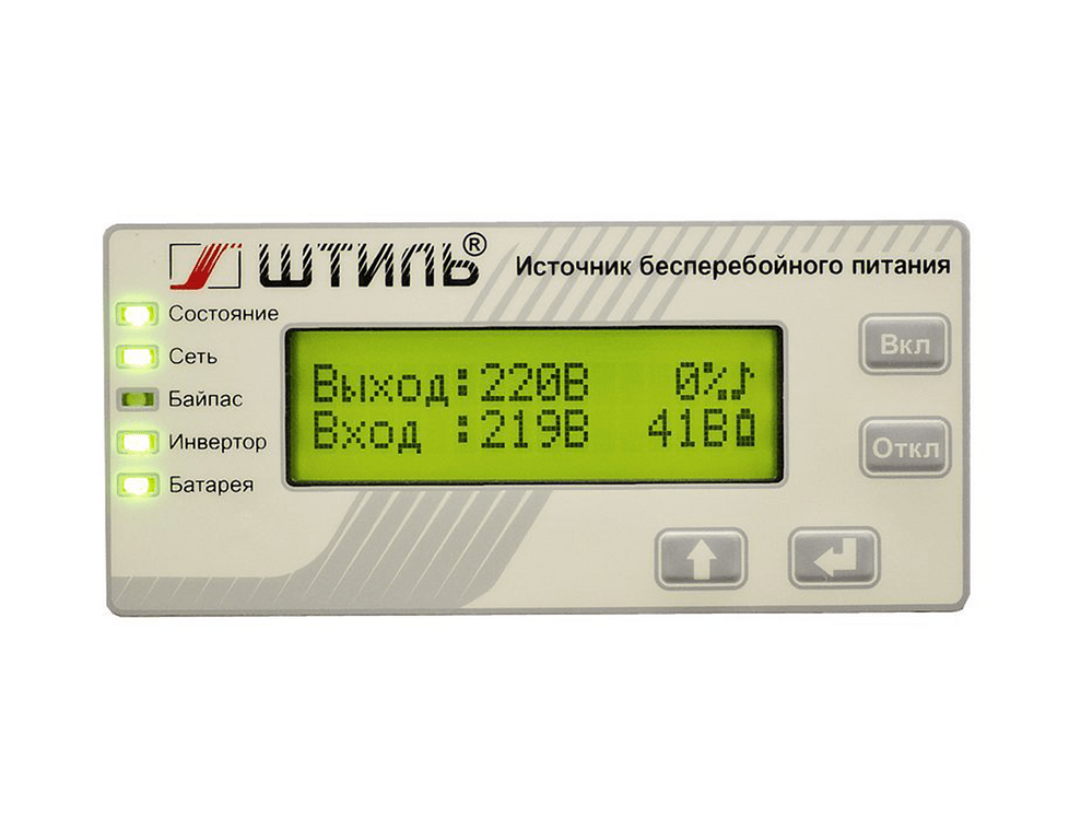 Источник бесперебойного питания Штиль SR1101L 900Вт 1000ВА серый без батареи