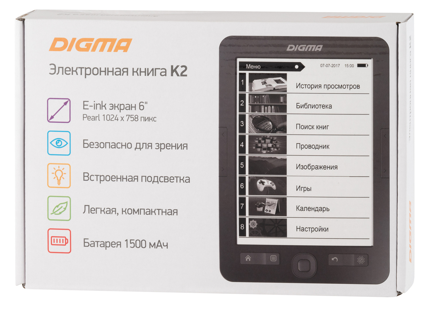 Ebooks DIGMA E-ink K2