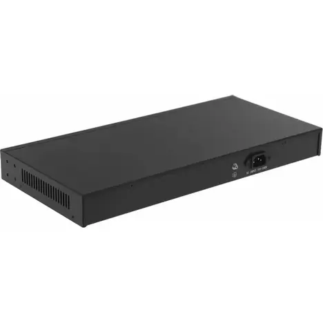 Коммутатор CUDY GS1020PS2