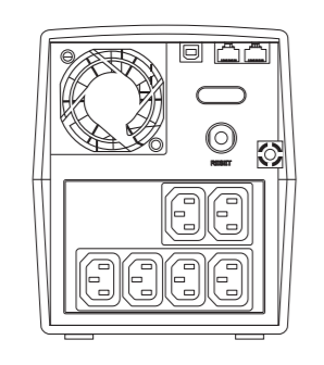 ИБП Импульс ЮНИОР СМАРТ  1200 (JS12211)