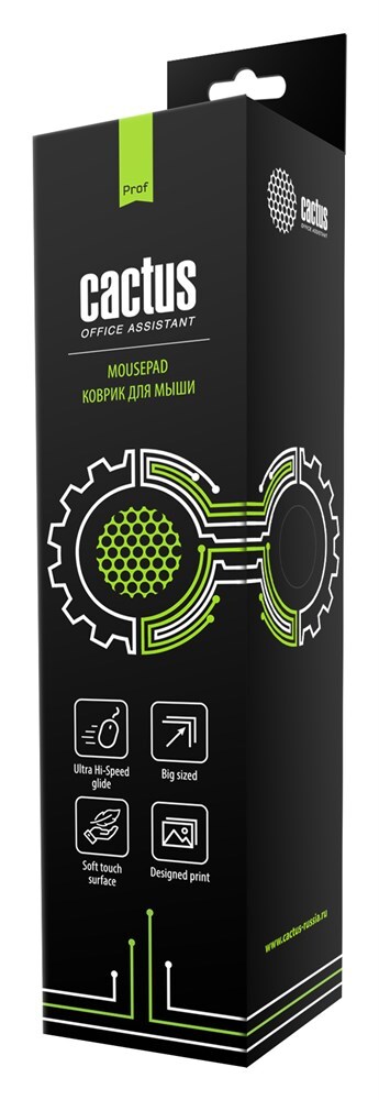 Cactus Игровой коврик Airplane CS-MP-PRO03XL