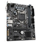 Материнская плата Gigabyte LGA1200 Intel H470 H510M H V2