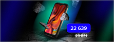 Весь сентябрь скидки на смартфоны Doogee