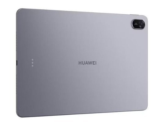 Планшет HUAWEI MatePad 11.5 Wi-Fi (2025) Wi-Fi 128 ГБ
