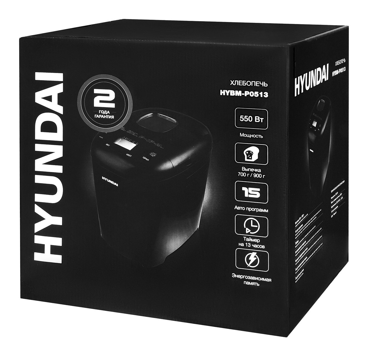 Хлебопечи Hyundai HYBM-P0513