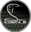 Кобра
