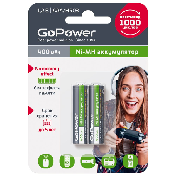 Аккумулятор для компьютерной техники GoPower Аккумулятор NI-MH HR03