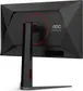 Монитор AOC 25G4S 24.5-inch черный