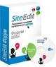 CMS SiteEdit Forum