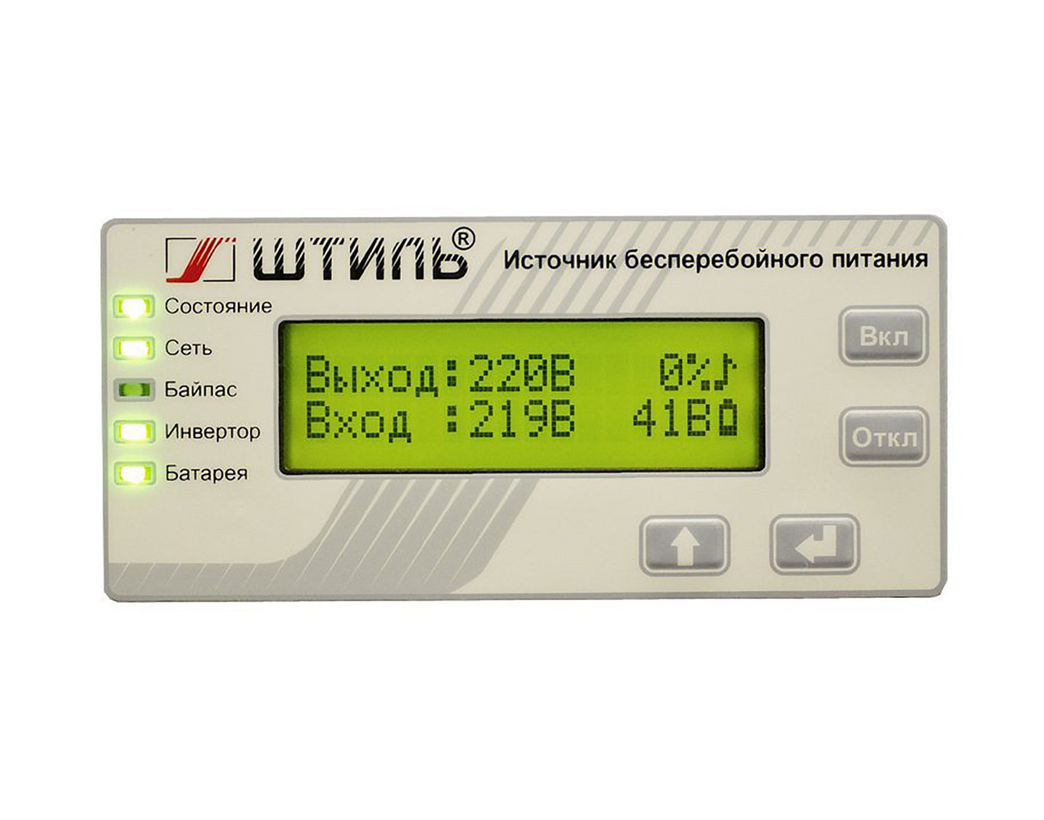 ИБП Штиль Однофазные (онлайн) SR SR1101SL (1000 ВА / 900 Вт)
