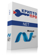 Программа КриптоПро .NET