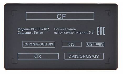 Buro Устройство чтения карт памяти USB2.0 BU-CR-2102 BU-CR-2102