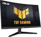 Монитор ASUS VG27VQ3B 27.0-inch черный