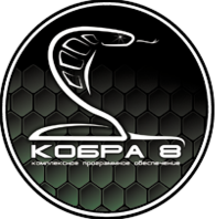 Рубеж НПО Расширение КПО Кобра 8, на 300 п.н.