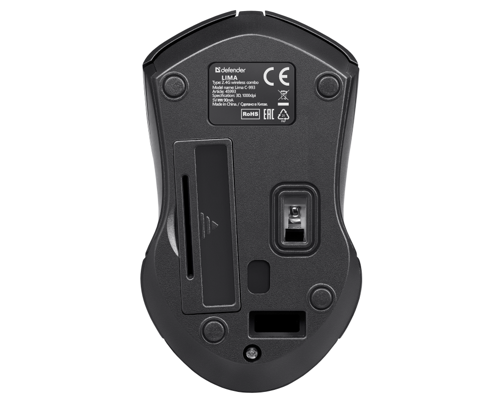 Клавиатура+мышь Defender Lima C-993 45993, цвет черный