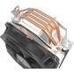 Кулер Процессорный Zalman CPU cooler 9X Optima