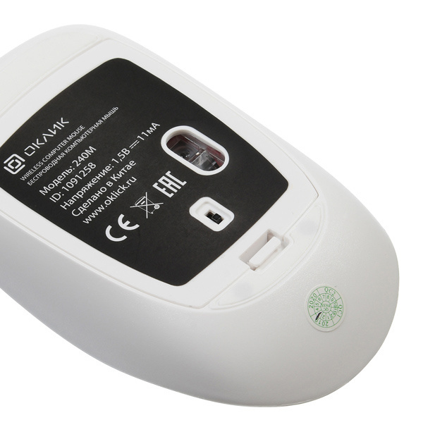 Клавиатура+мышь Oklick KB+M 240M 1091258, цвет белый