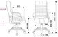 Кресло руководителя Бюрократ  KB-10
