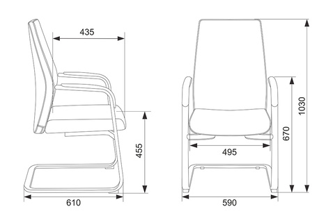 Кресло Бюрократ  JONS-LOW-V