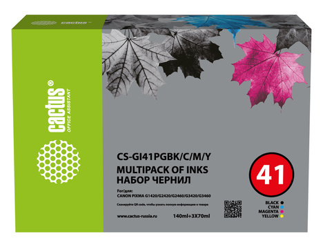 Чернильница голубой, желтый, пурпурный, черный Cactus CS-GI41PGBK/C/M/Y