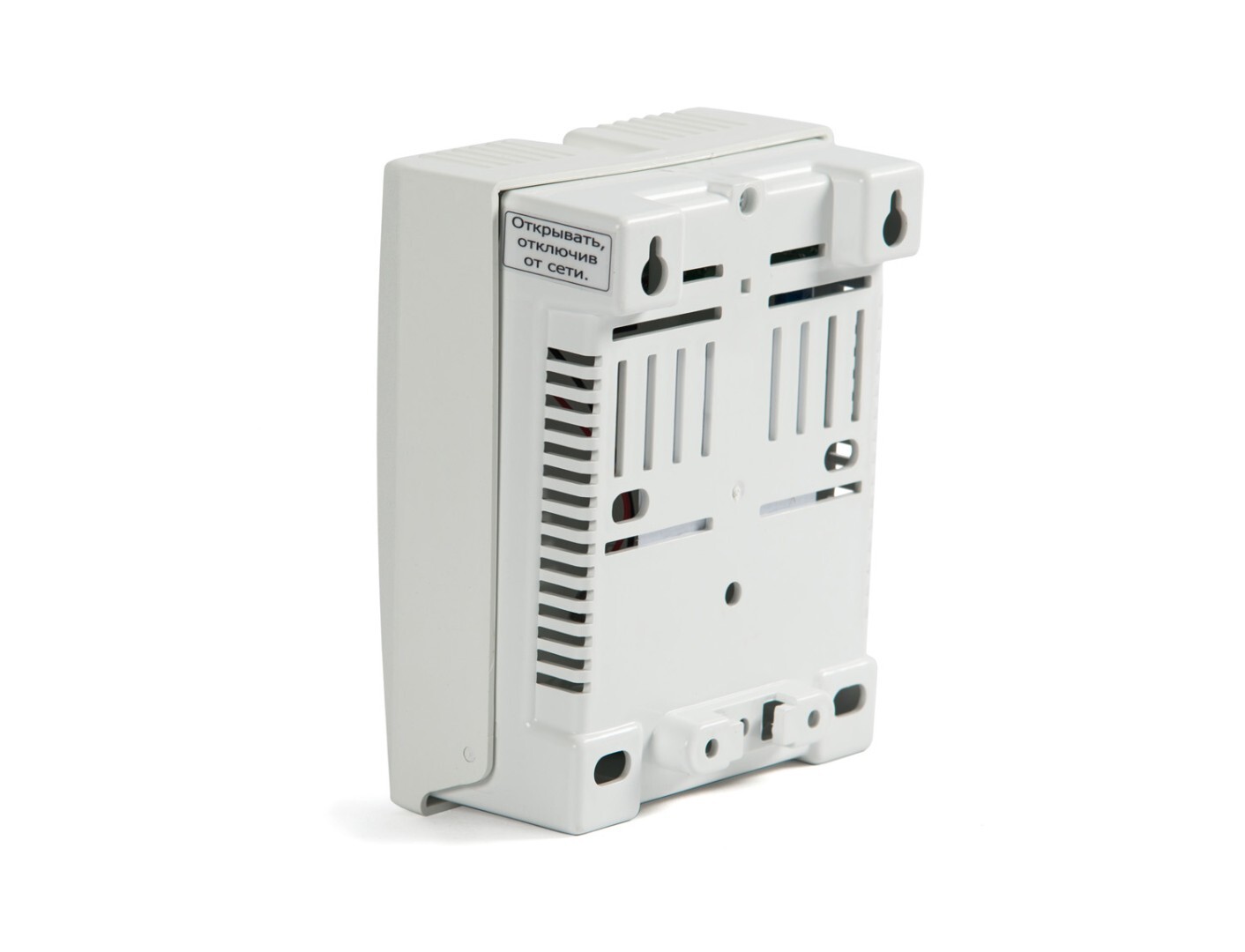 17 СКАТ-1200А  источник питания, 12В, 1А, корпус пластик под АКБ 1х1,2Ач СС ТР ПБ